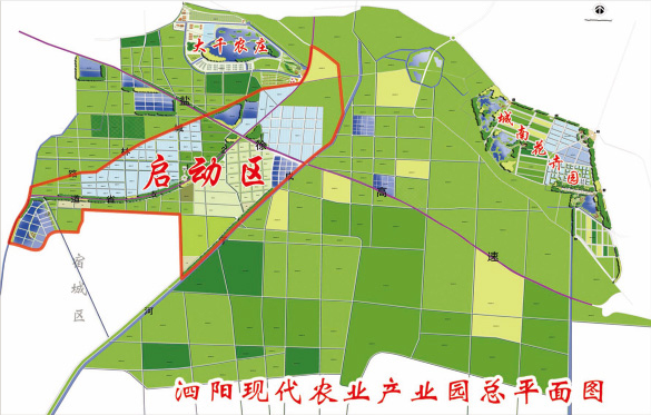 地理位置