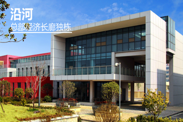 江苏国家数字出版基地