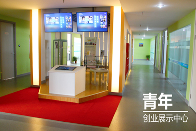 江苏国家数字出版基地