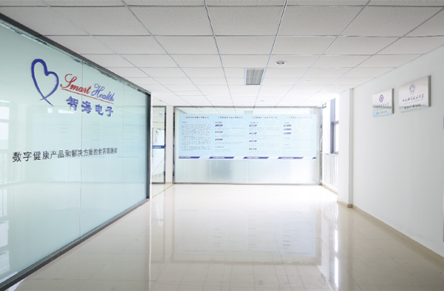 高新科技孵化区