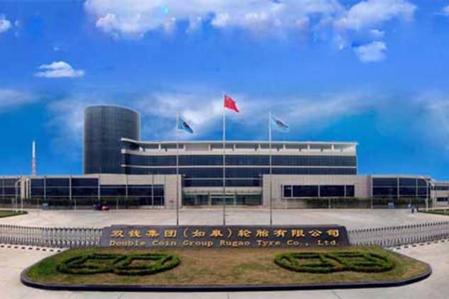 新能源汽车产业园