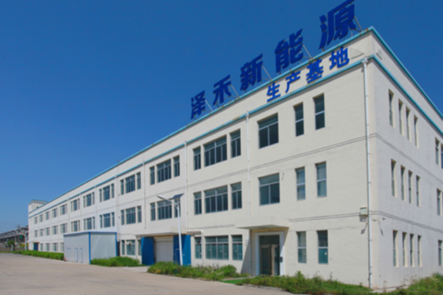 新能源汽车产业园