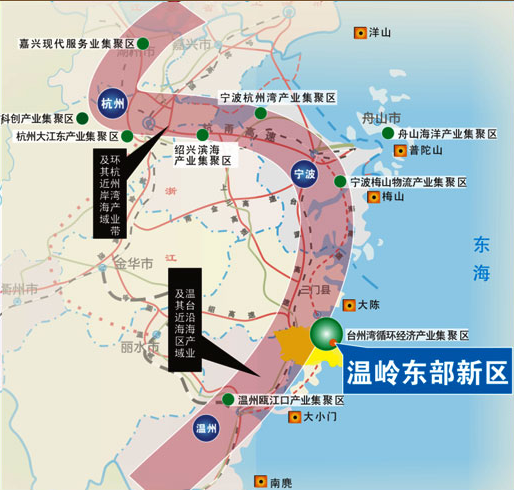 温岭东部新区