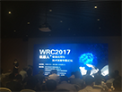 六合开发区赴北京参加“2017世界机器人大会”