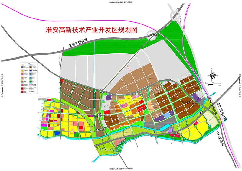 开发区介绍
