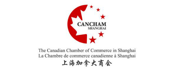 中国加拿大商会