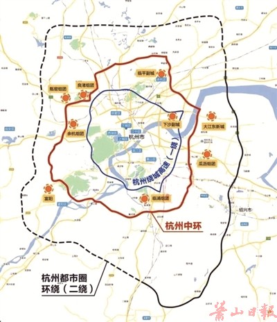 “杭州中环”今年开工 萧山立足都市圈核心 