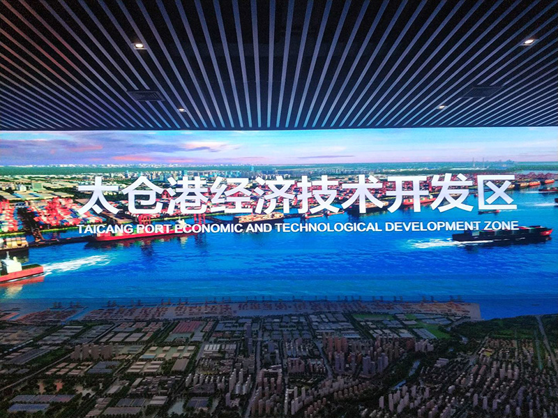 投促中国创始人吴永豪一行赴国家级太仓港经济技术开发区交流学习