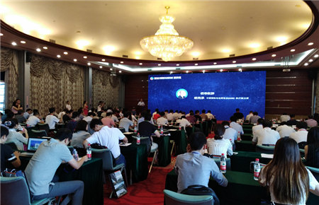 维扬经济开发区赴深圳参加光电大会