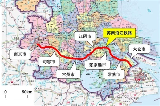 江苏南沿江城际铁路开工建设 推动高质量发展走在前列
