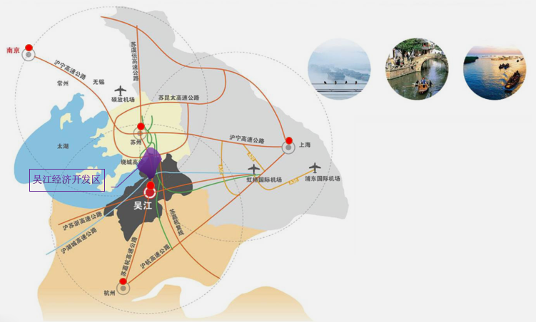 吴江经济技术开发区地理区位