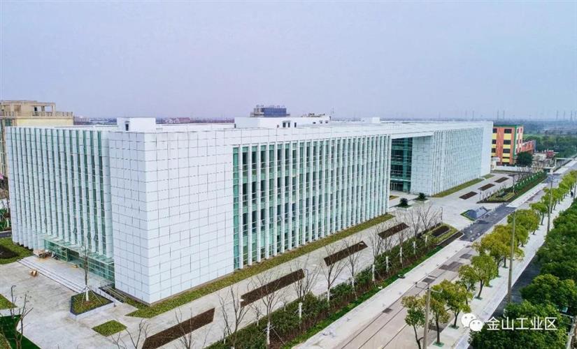 上海金山医疗器械服务产业园正式启用