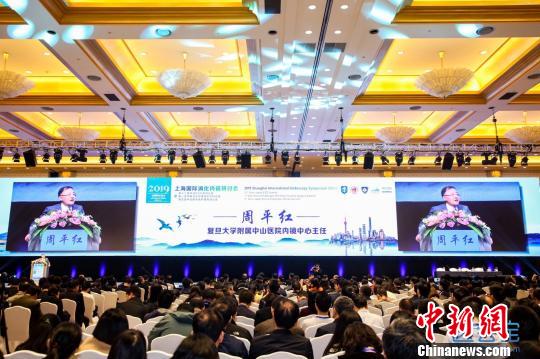 中国专家分享创新术式 世界各地医生上海“取经”