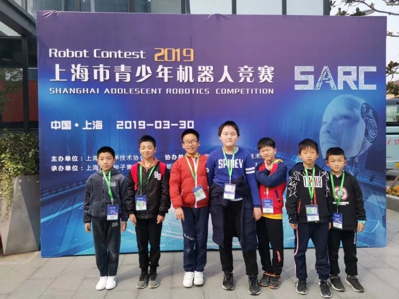 青浦区创新屋战队在“2019上海市青少年机器人竞赛”获得佳绩