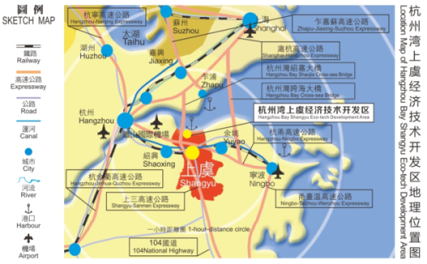 杭州湾上虞经济技术开发区地理位置图