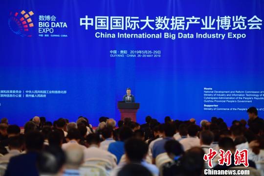 中国工程院院士高文：工业革命的下一个兴替即将到来