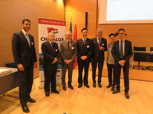 南京市六合区代表团访问卢森堡取得圆满成功