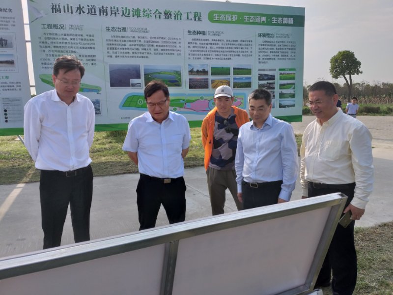 苏州市副市长吴晓东检查长江沿岸造林绿化推进情况