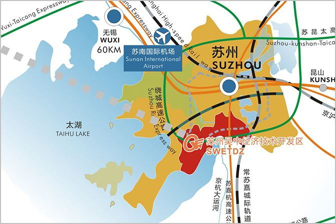 吴中经济技术开发区交通区位