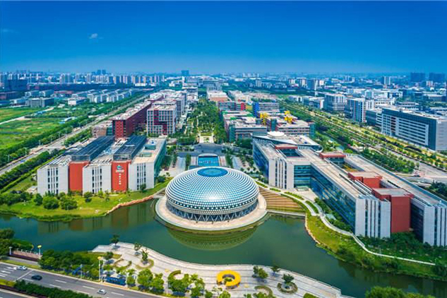 苏州国际教育园