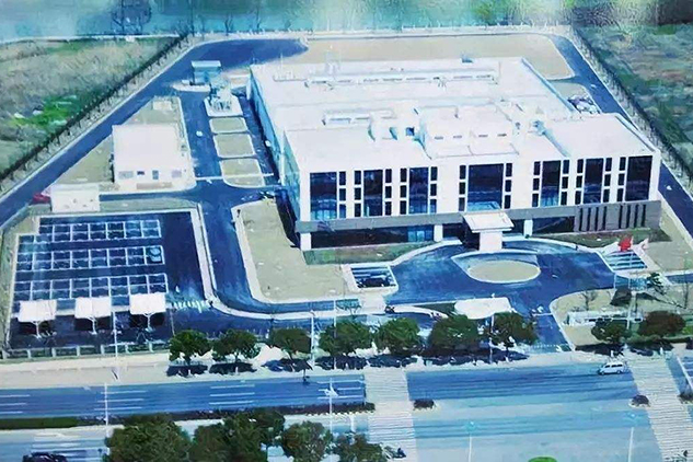 旺山高科技工业园