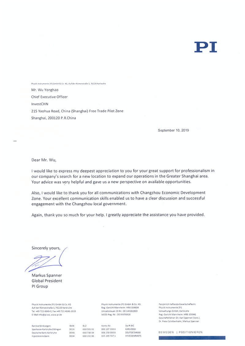 来自全球纳米定位领导者德国普爱集团（PI GmbH & Co. KG）的感谢信