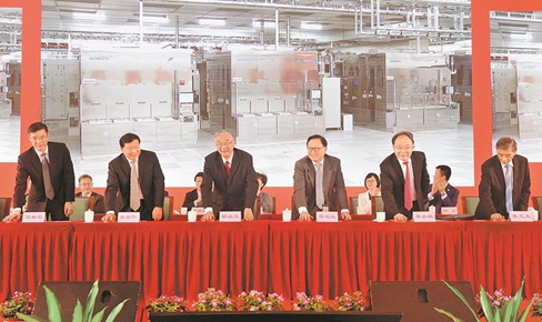 华虹无锡集成电路研发和制造基地一期正式投产