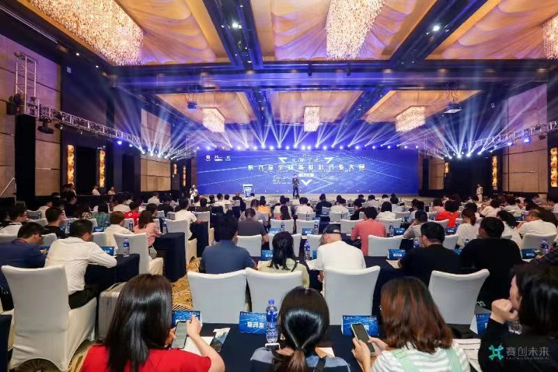 第六届中国宁波全球新材料行业大赛圆满落幕