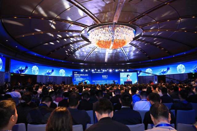 国际智能无人系统大会（2019）在西安成功召开