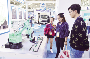第二届长三角科技成果交易博览会在上海开幕