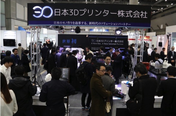 日本最有人气的3D打印展？听听中国展商怎么说！