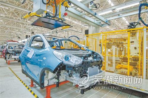 新能源汽车基地为芜湖产业发展注入“绿色动能”
