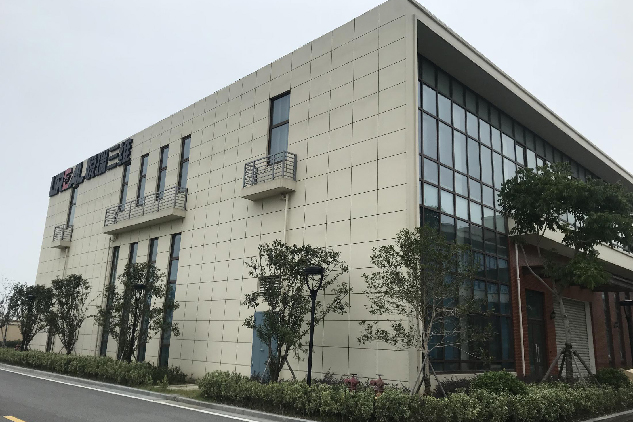 长兴国家大学科技园