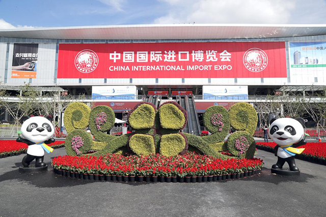 投促中国创始人吴永豪一行赴上海国家会展中心参加首届中国国际进口博览会