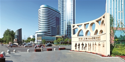 上海自贸区大力发展离岸转手买卖贸易