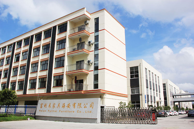 中国东部家居产业基地