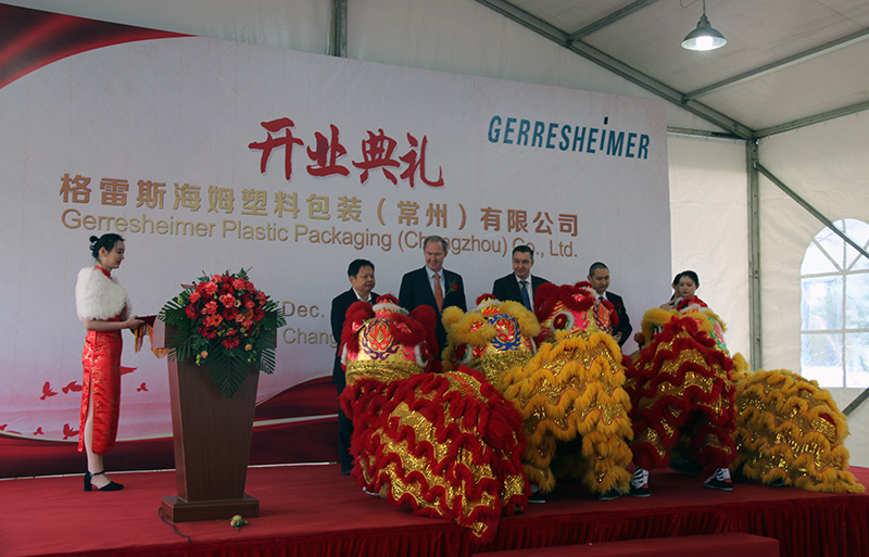 投促中国创始人吴永豪一行受邀参加德国格雷斯海姆集团（Gerresheimer AG）常州公司开业典礼