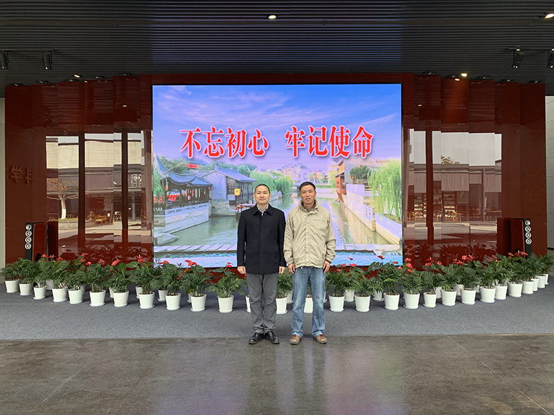 投促中国创始人吴永豪一行赴泰州科学发展观展示馆（爱国主义教育基地）参观学习