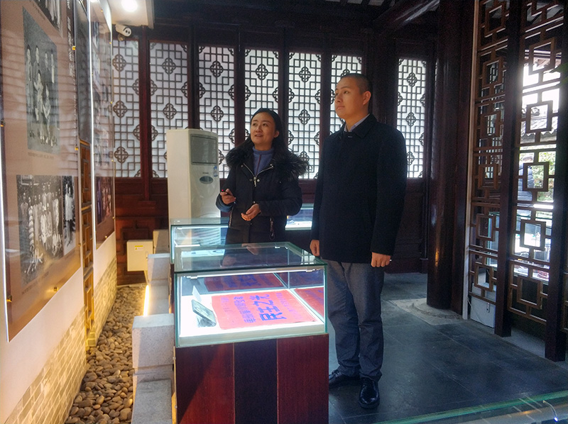投促中国创始人吴永豪一行赴单声珍藏文物馆（爱国主义教育基地）参观学习