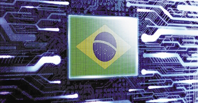 巴西：网络安全呼唤网络人才