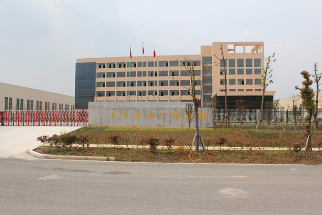 水阁工业区