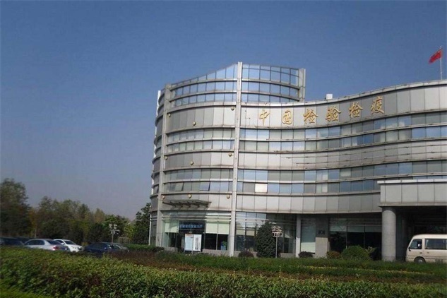 扬州出口加工区