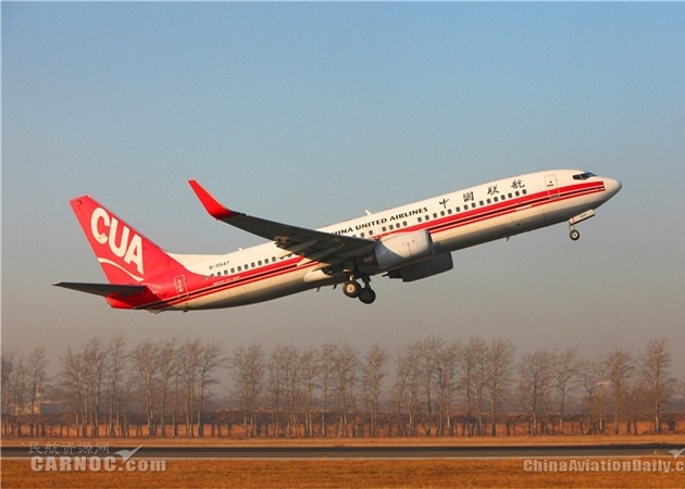 中联航计划在4月15日前逐步恢复96个航班