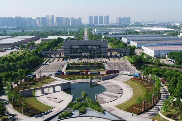 杭州出口加工区