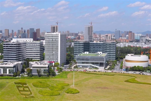 杭州新加坡科技园