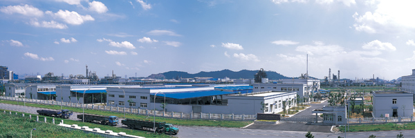 宁波三江益农化学有限公司