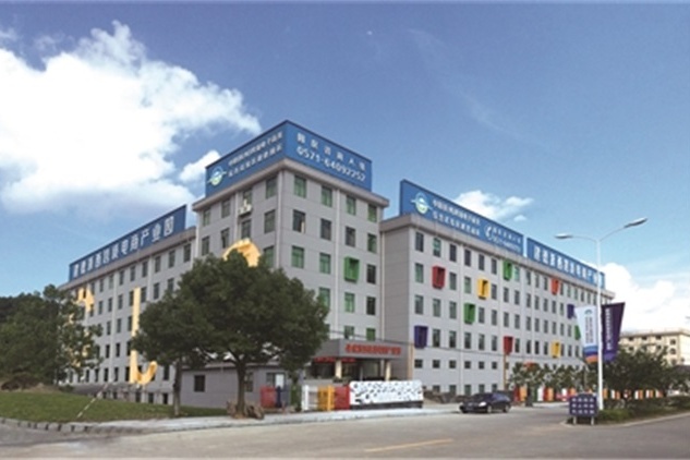 洋溪科技园