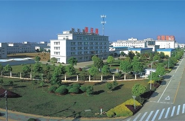 滨海新区