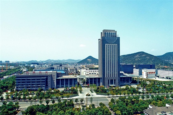 余姚经济开发区介绍