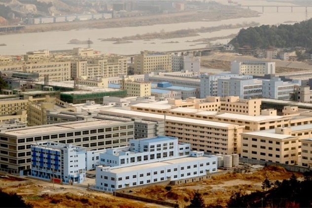油竹工业园区